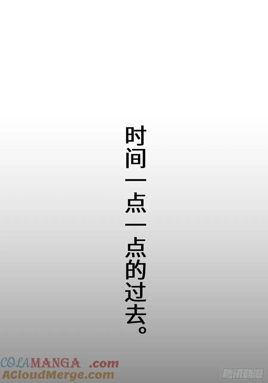 第50话16