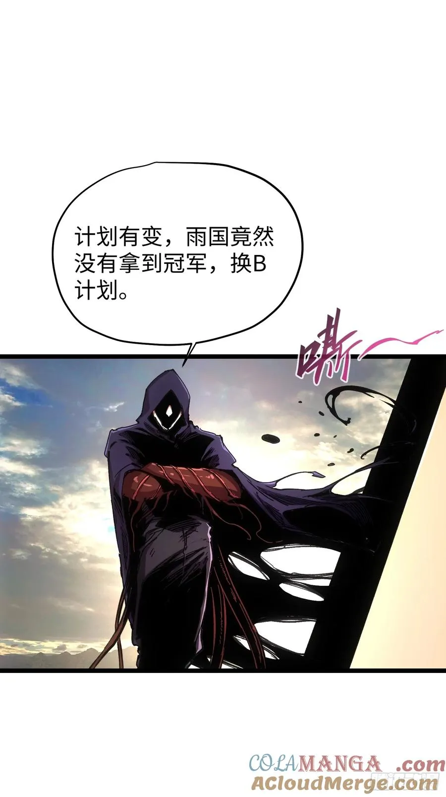 第78话18