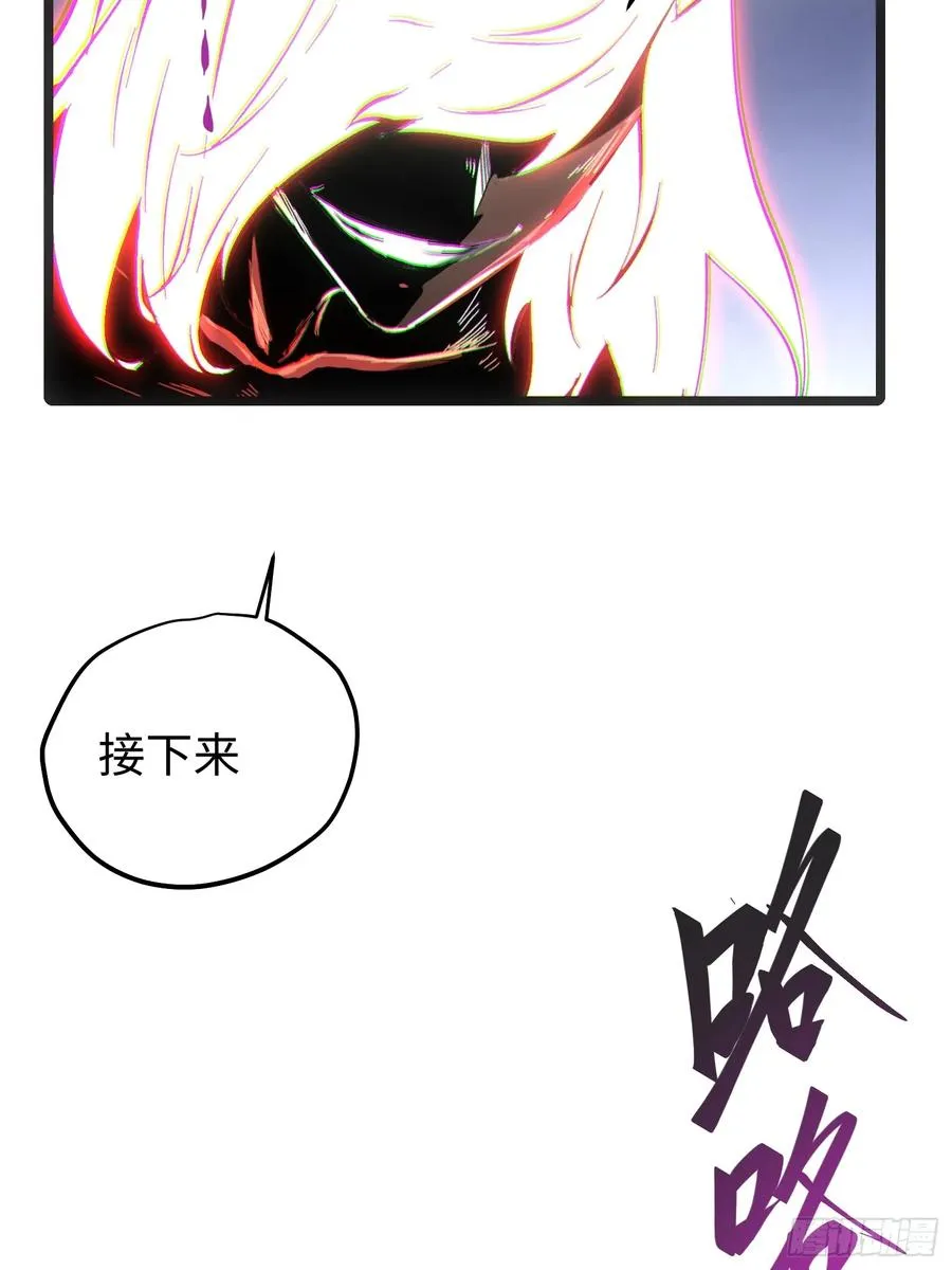 第76话32