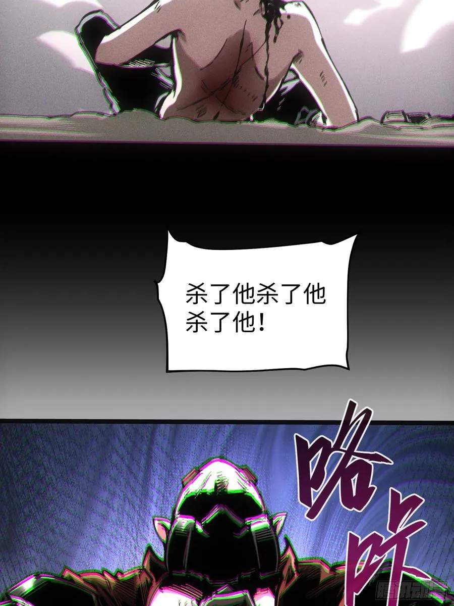 第59话17