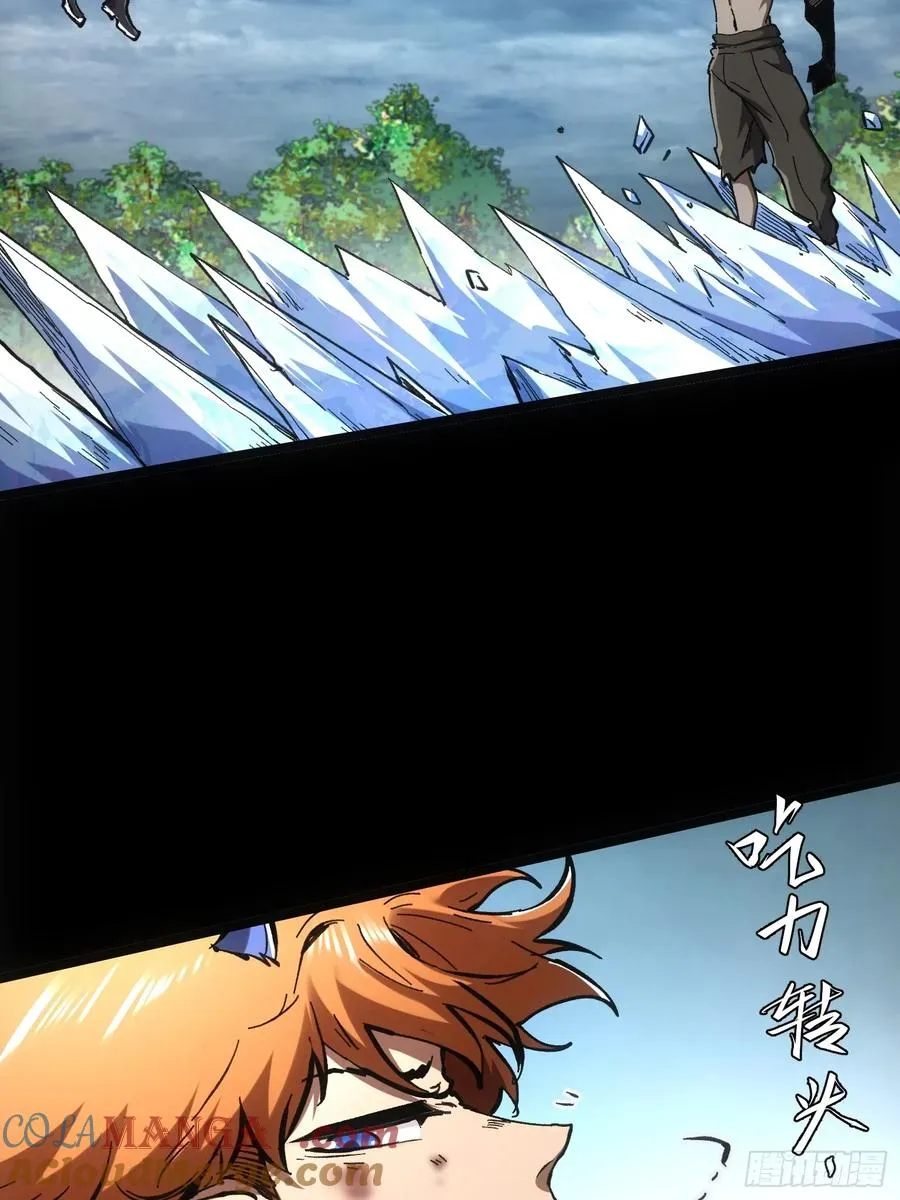 第69话27