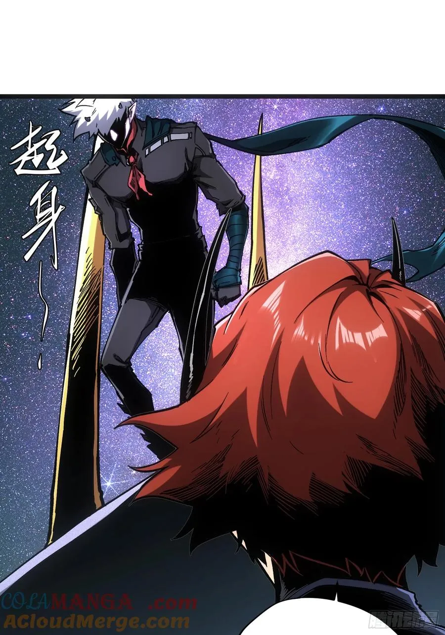 第93话33