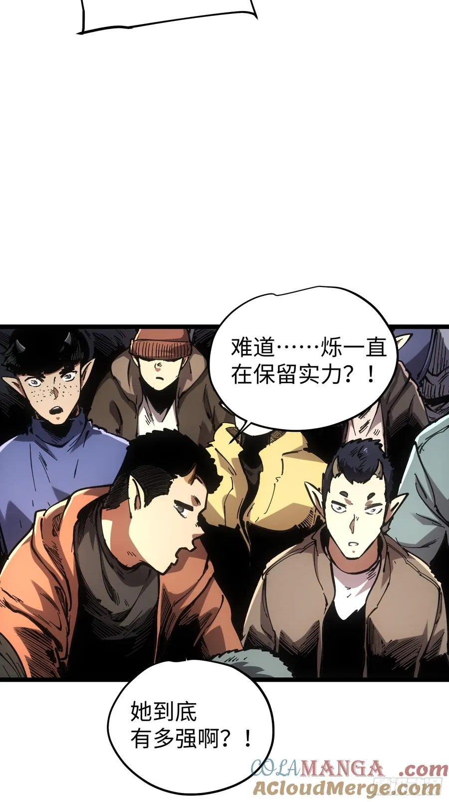 第72话27