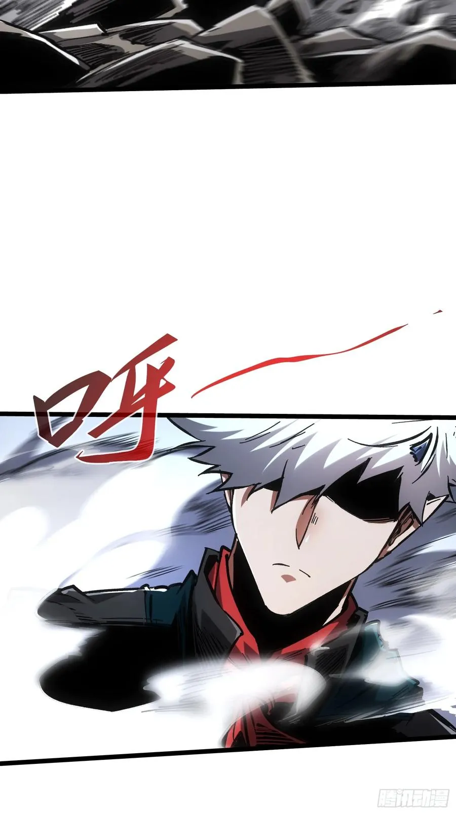 第83话2