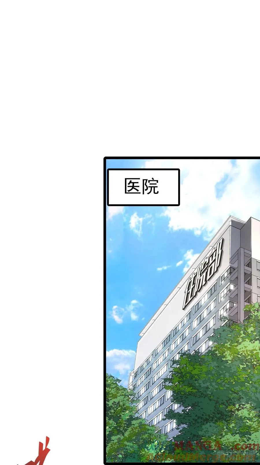 第65话30