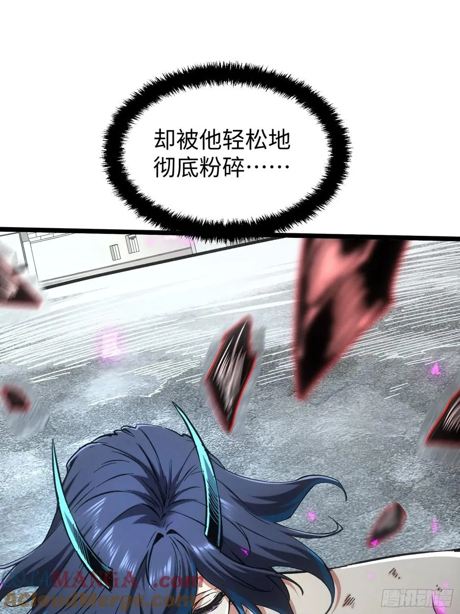 第78话6