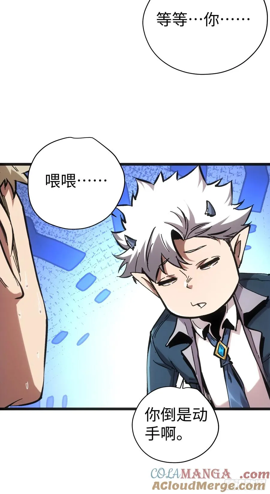 第61话22
