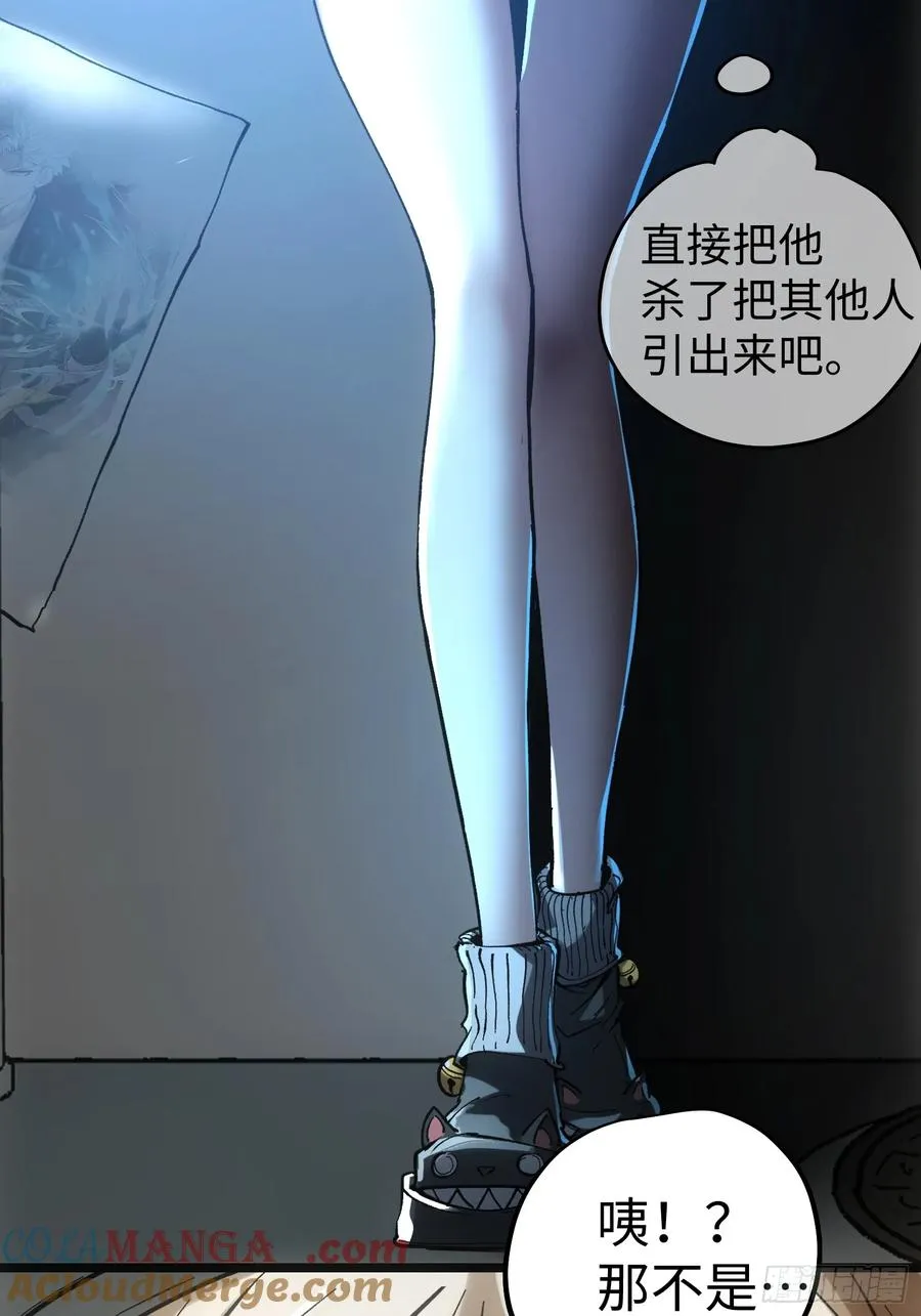 第49话27