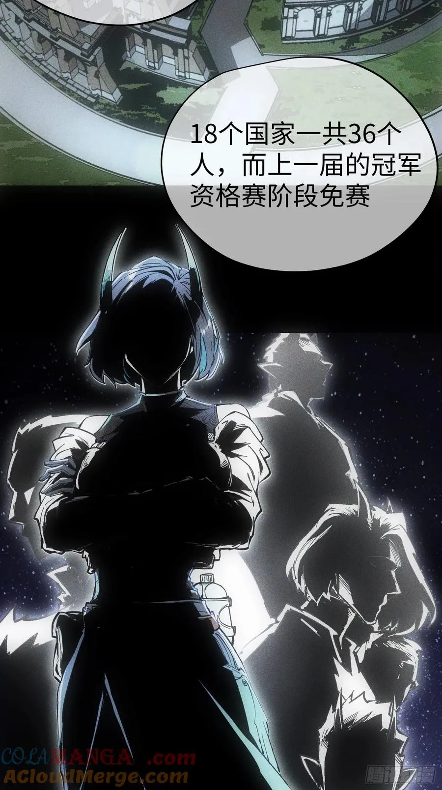第49话3