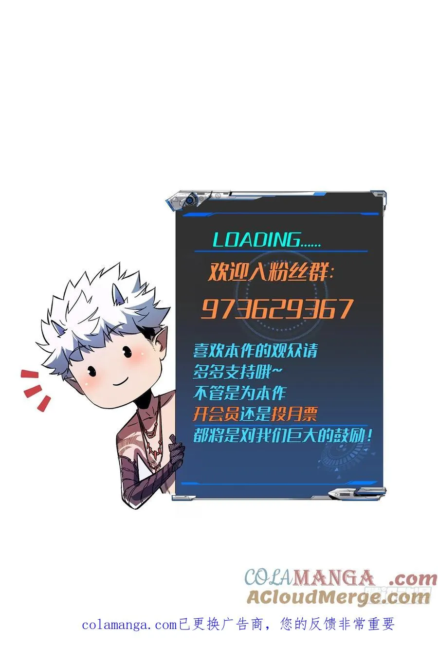第99话40