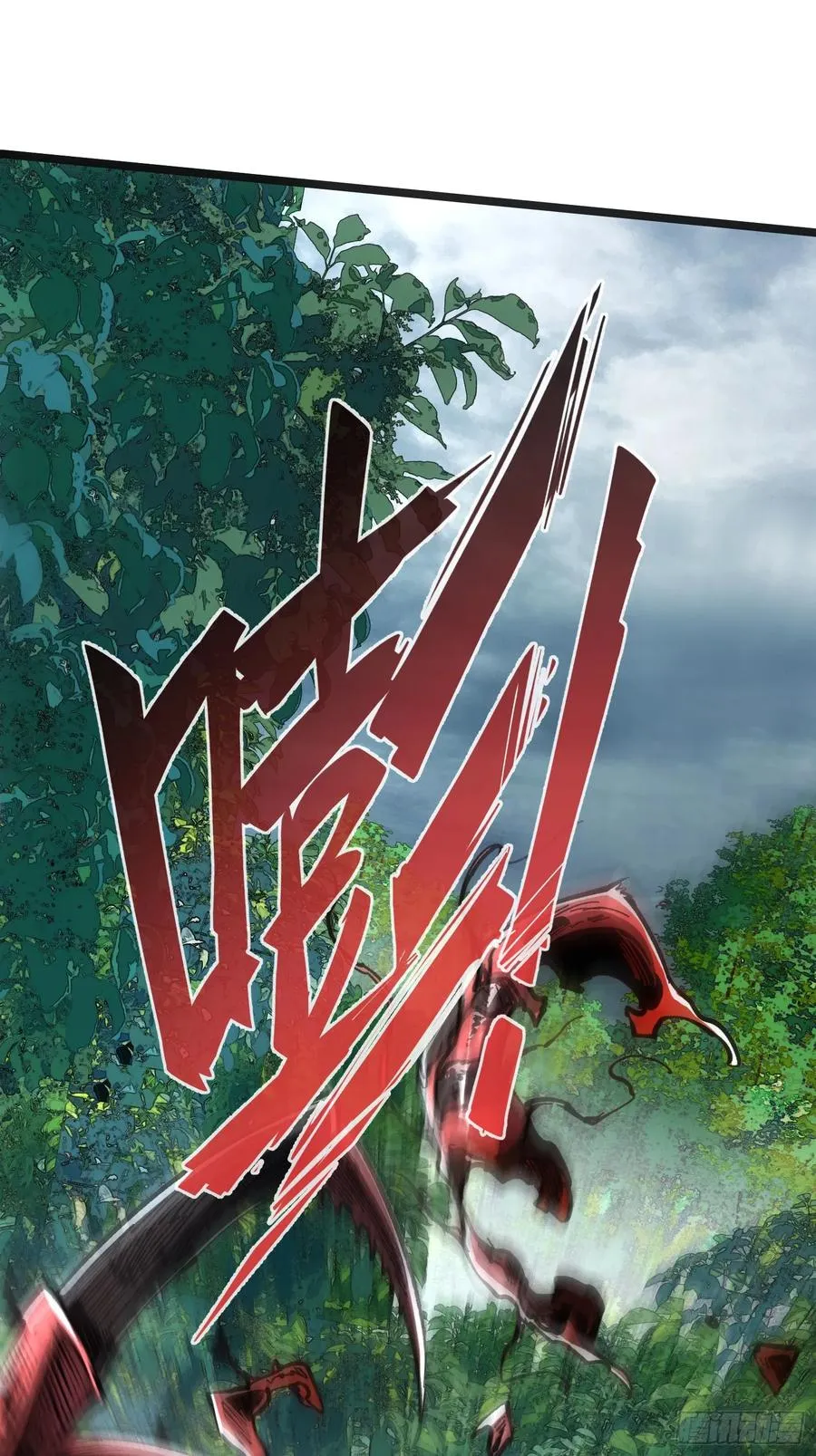 第67话31