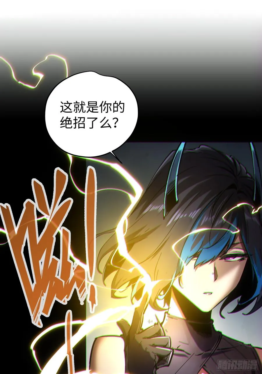 第72话10