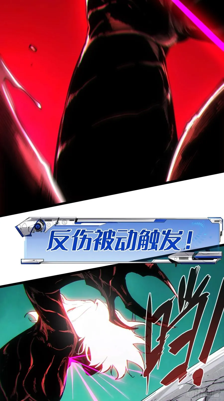 第75话31