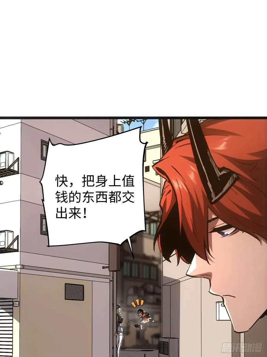 第49话19