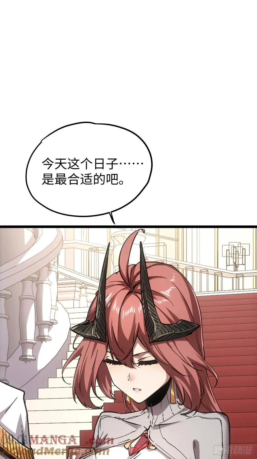 第92话9