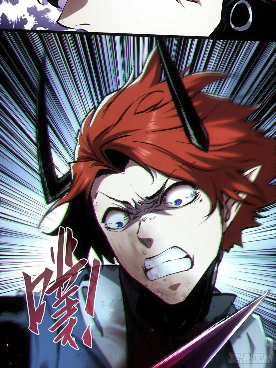 第54话13