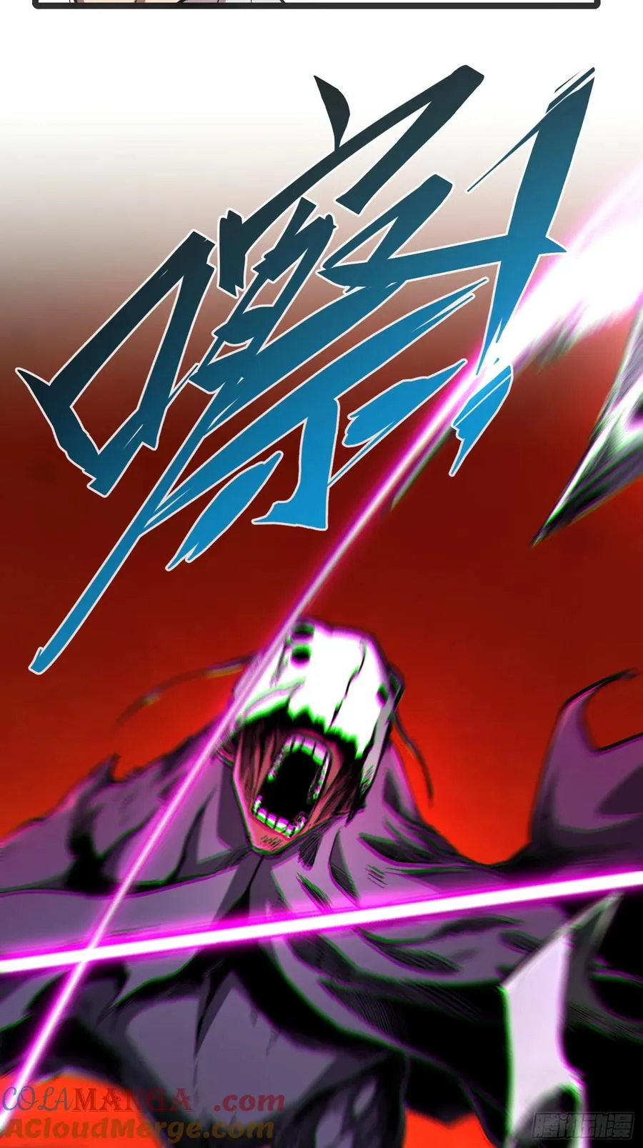 第82话9
