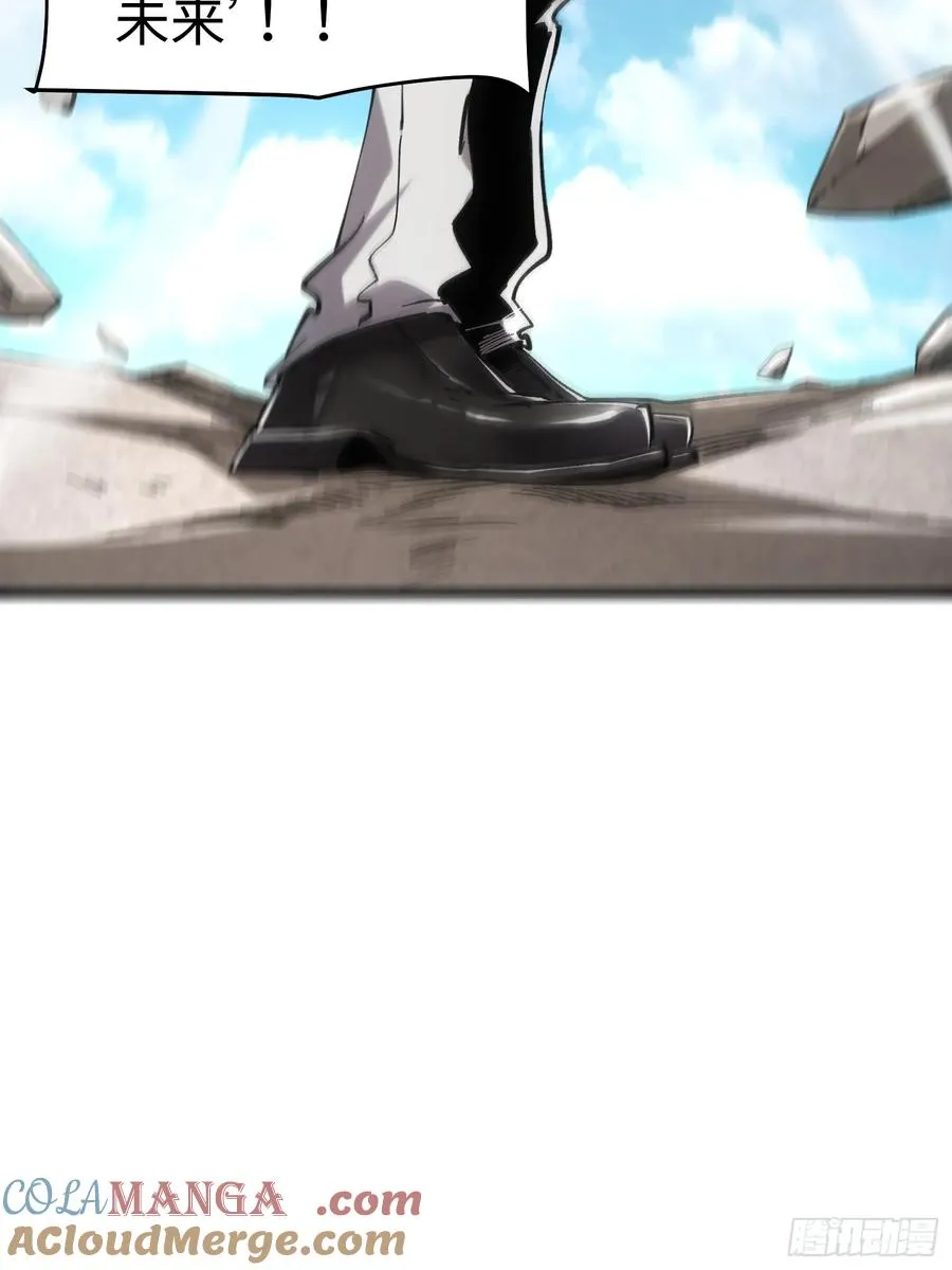 第61话20