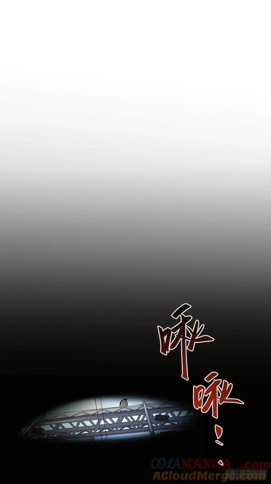 第98话30
