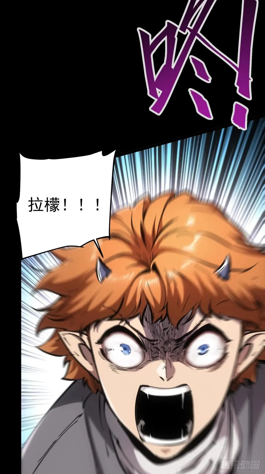 第69话14