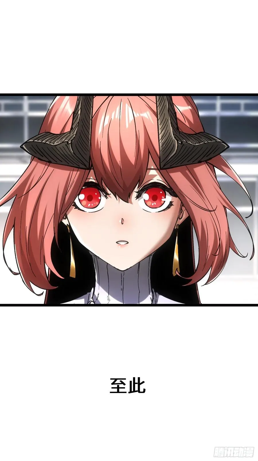 第91话41