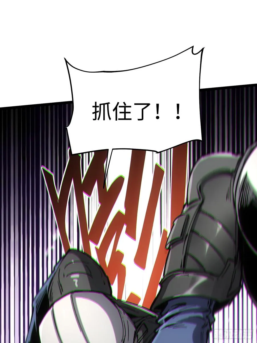 第73话34