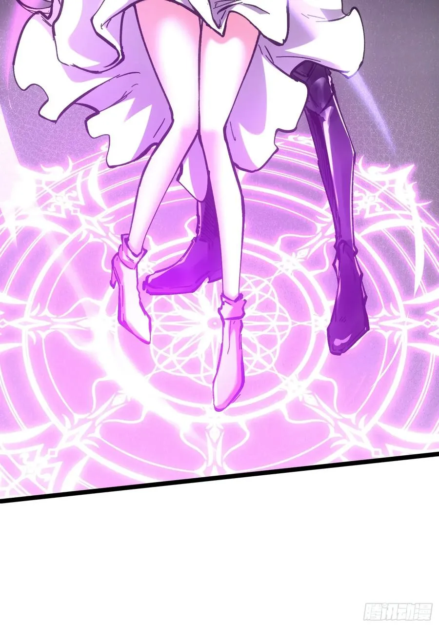 第85话9