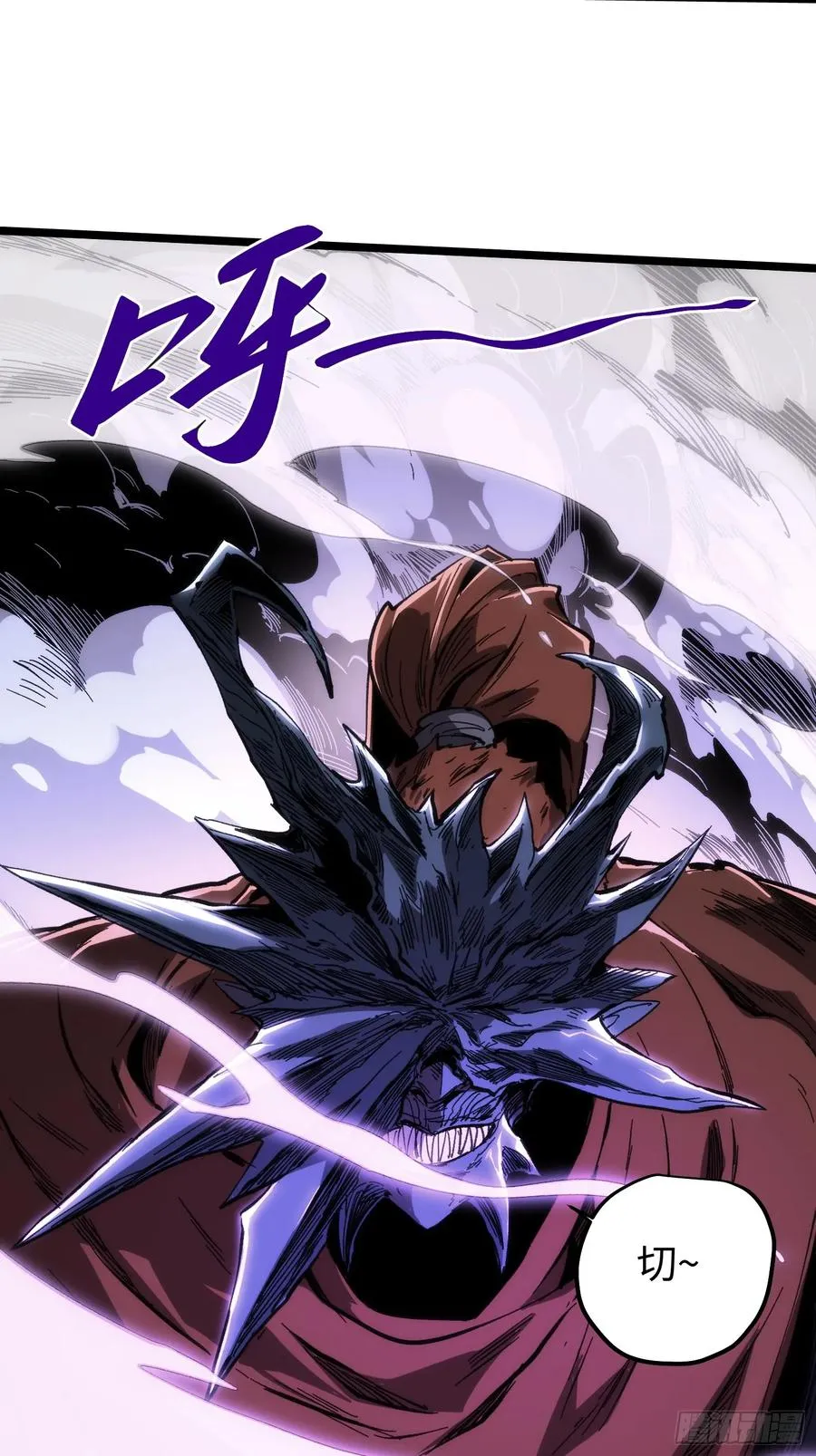 第51话31