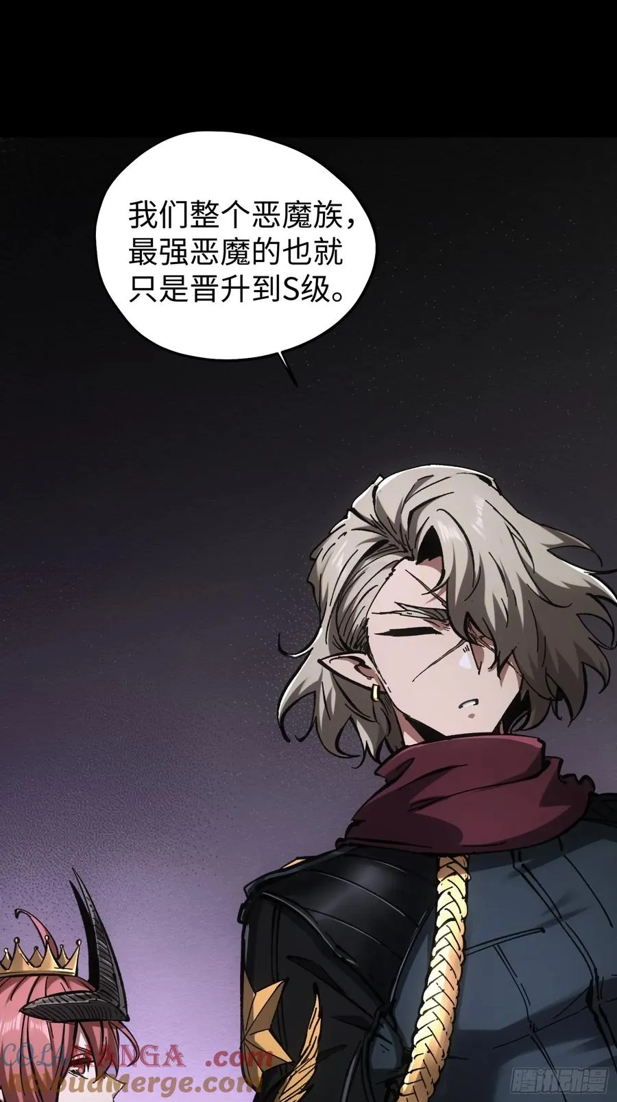 第85话28