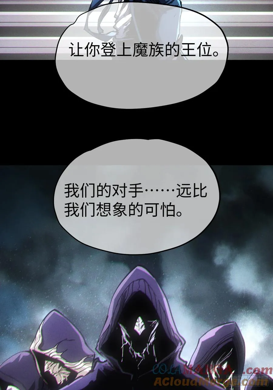 第57话36