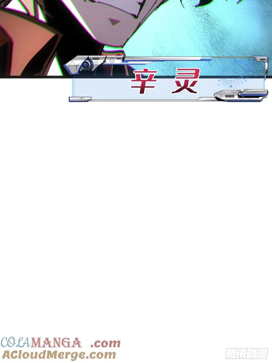 第80话21