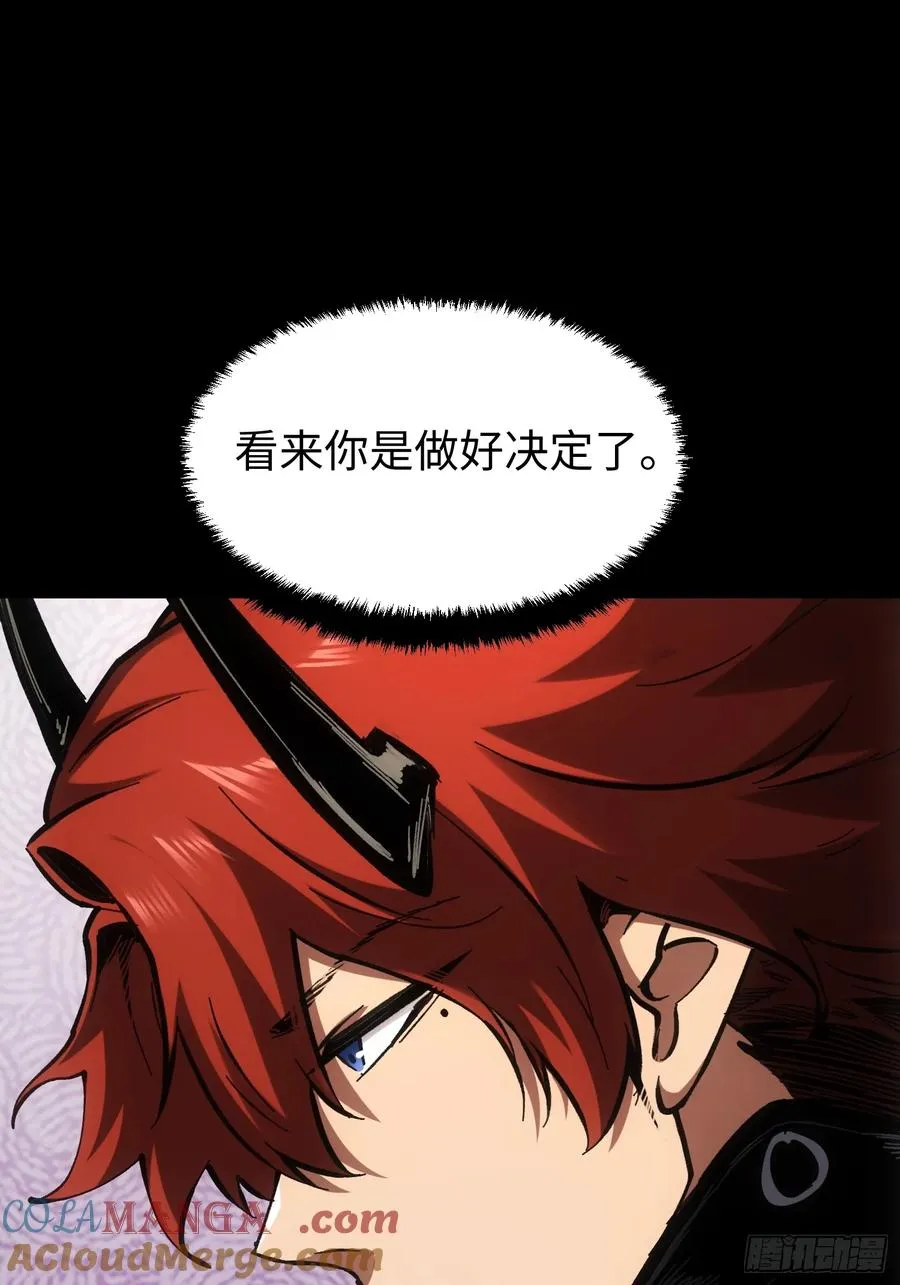 第74话24