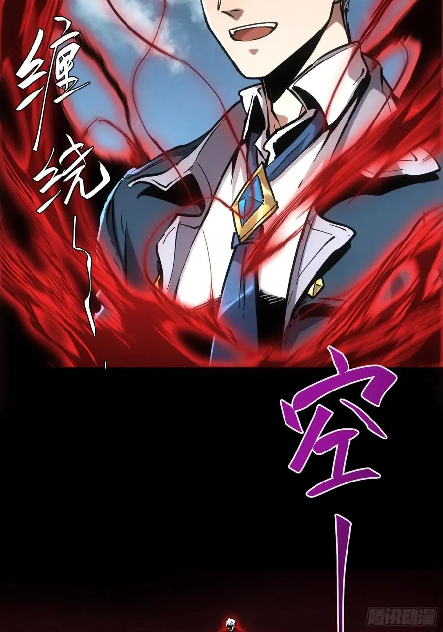 第62话27