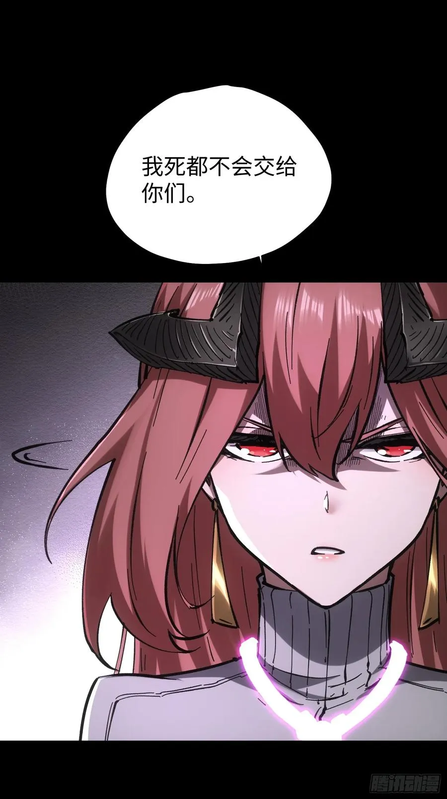 第85话41