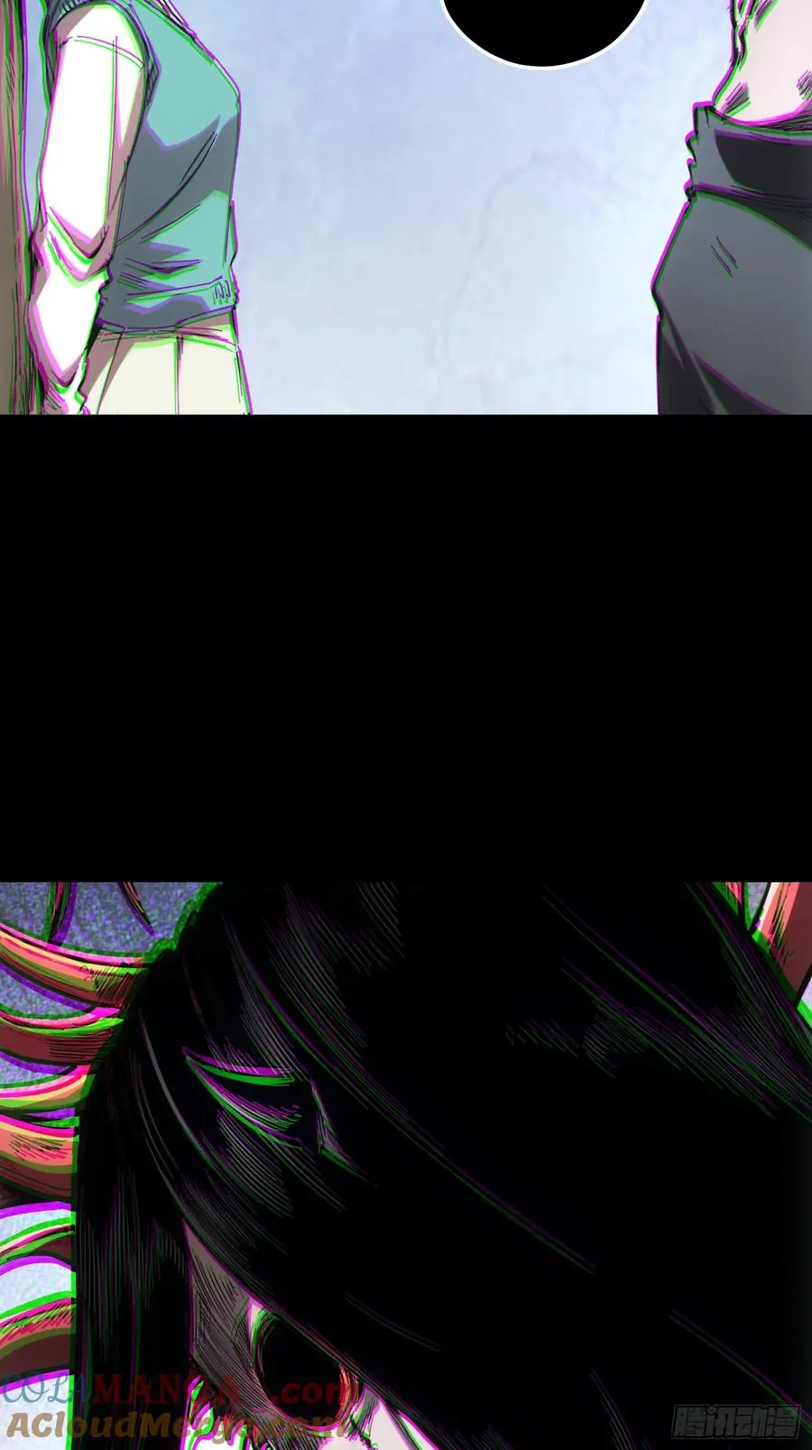 第67话9