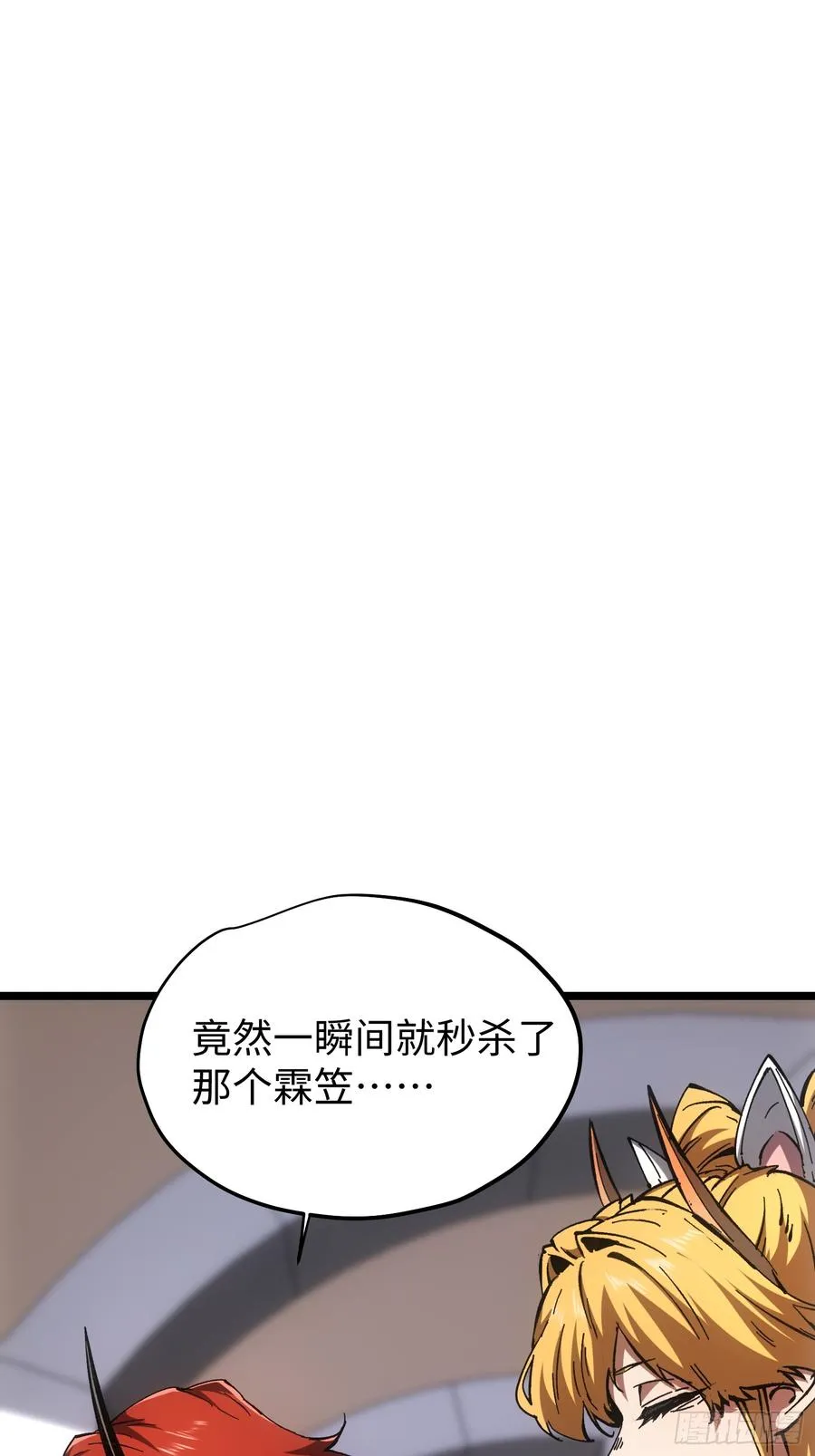 第72话28
