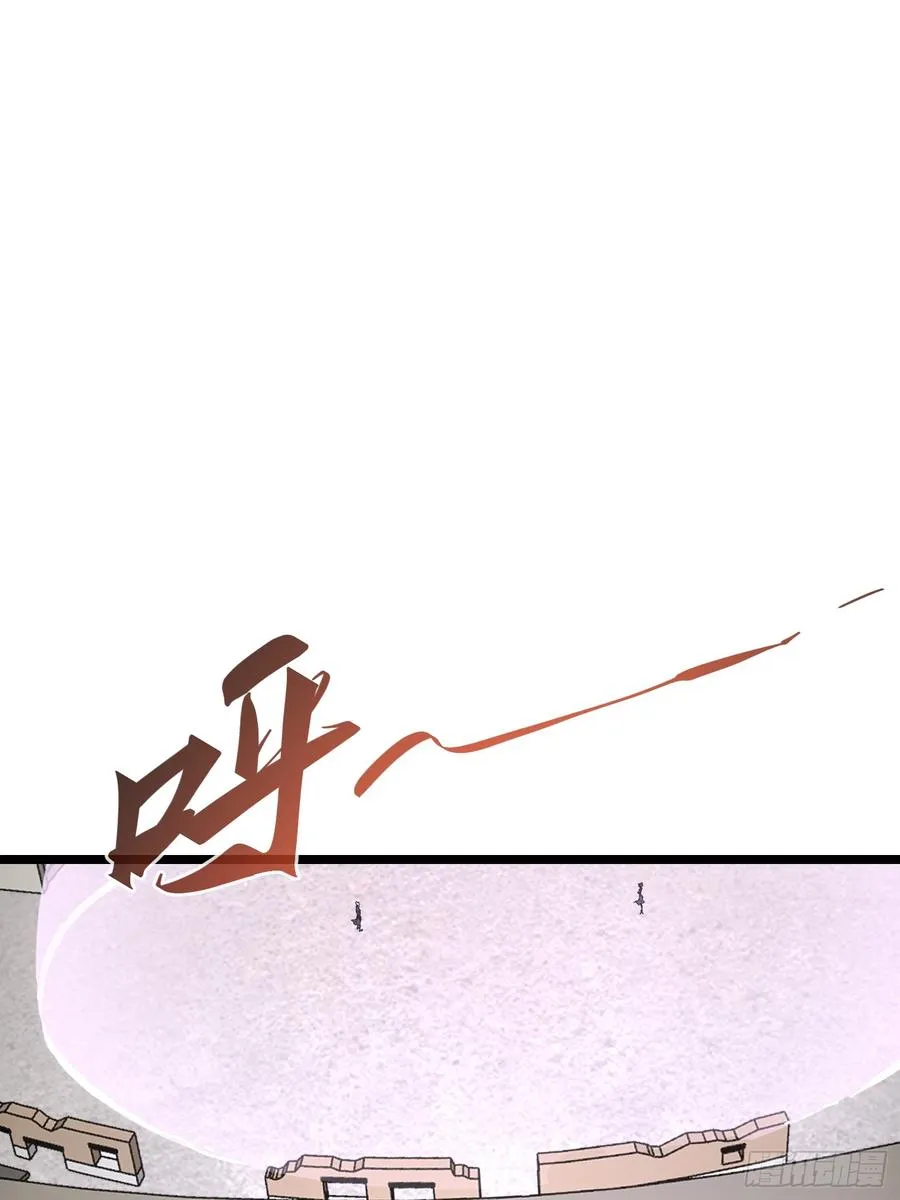 第73话40