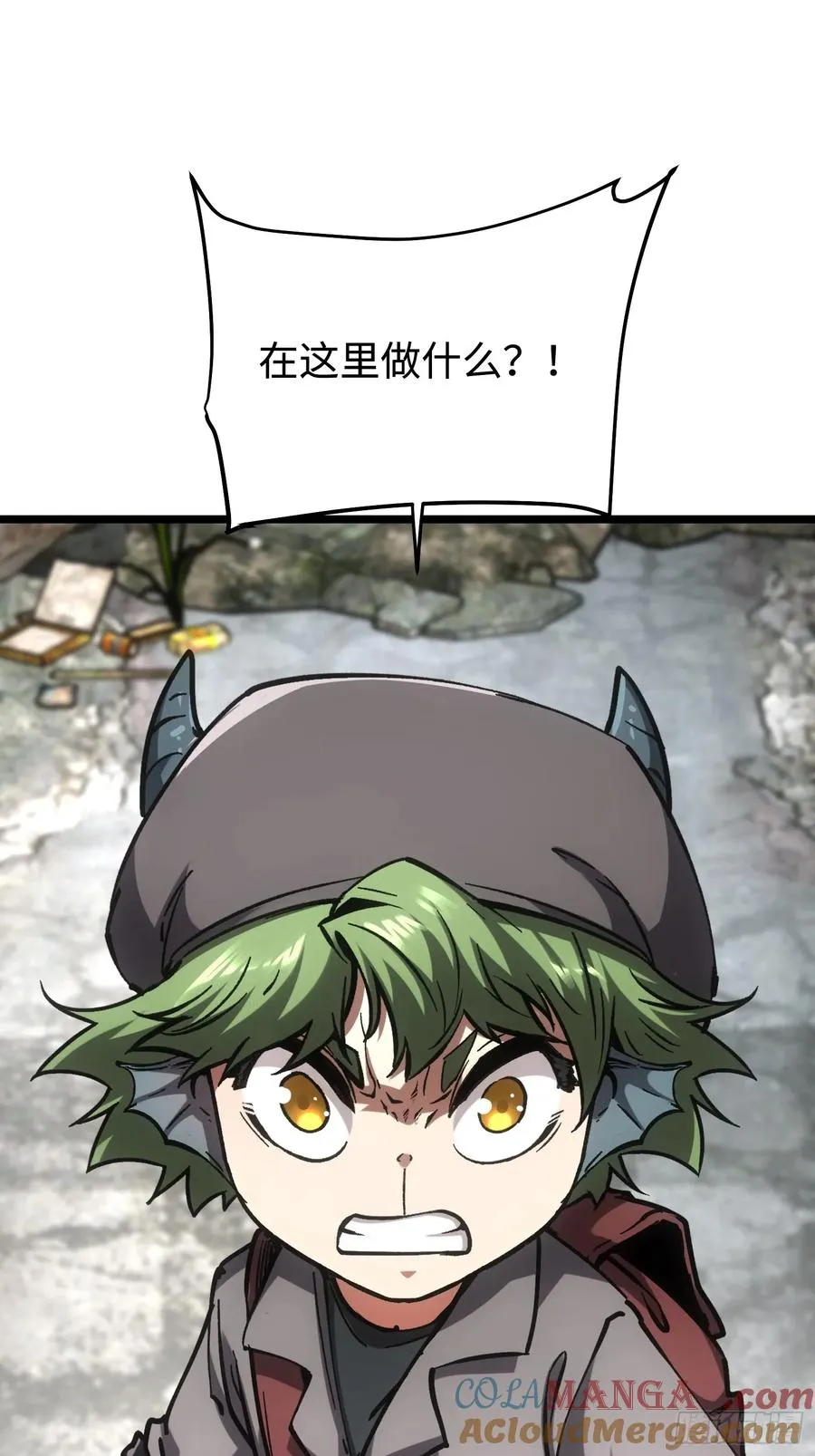 第91话12