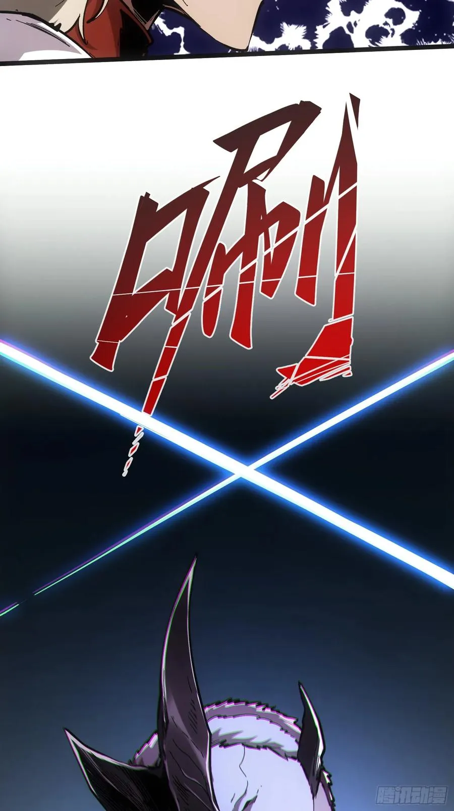 第82话38