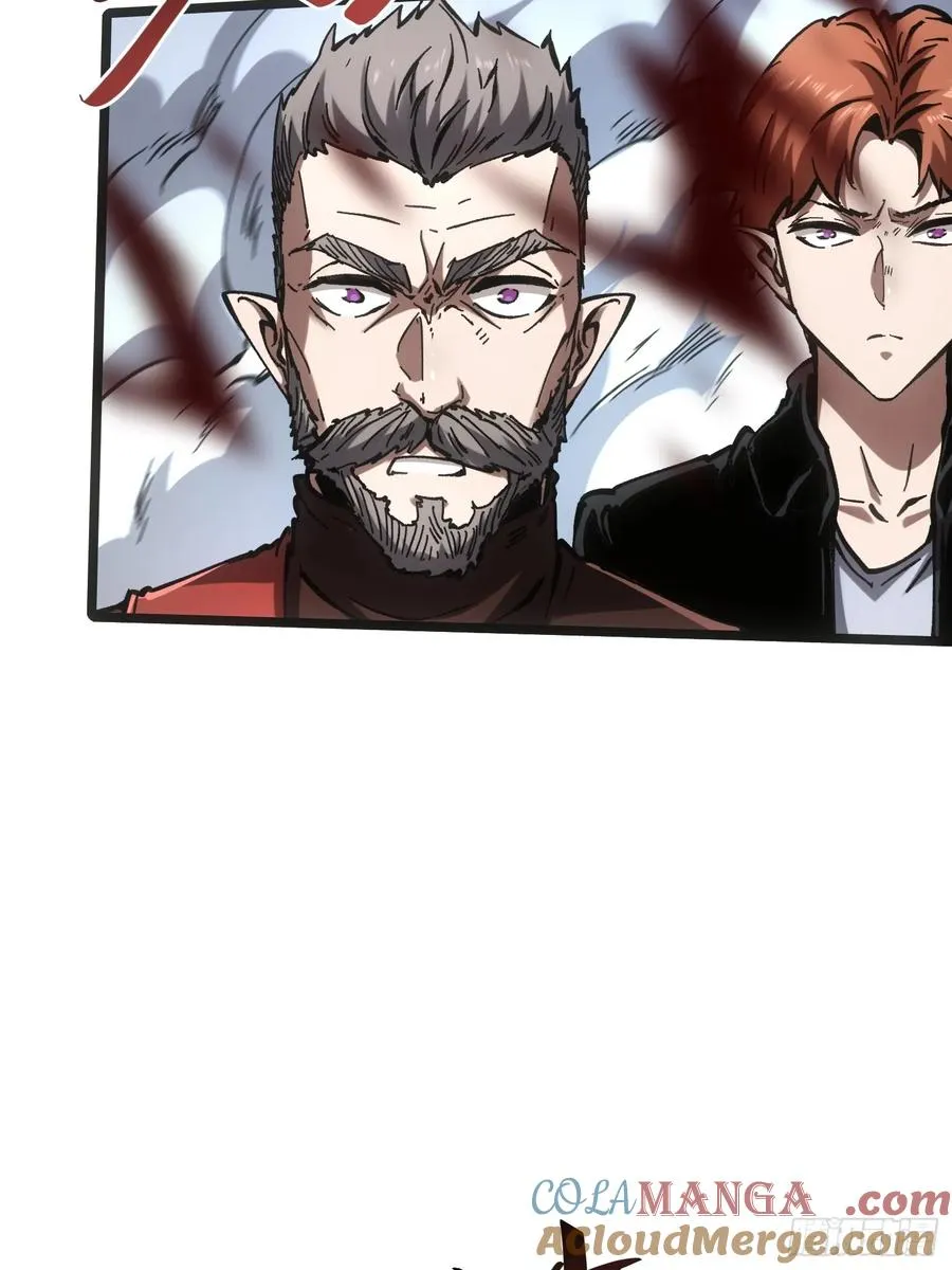 第84话33