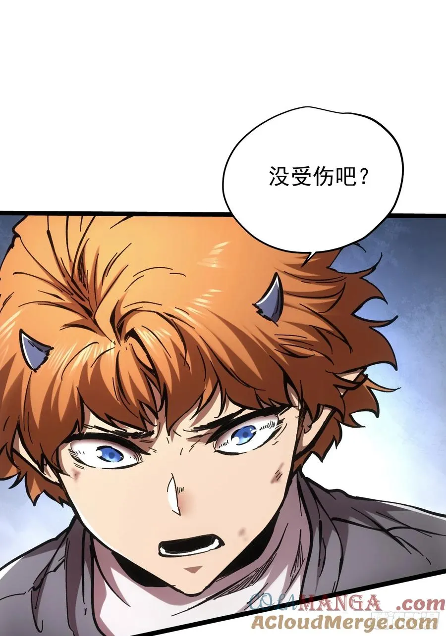 第67话36