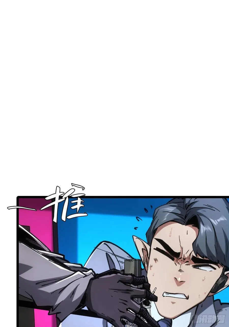 第76话20