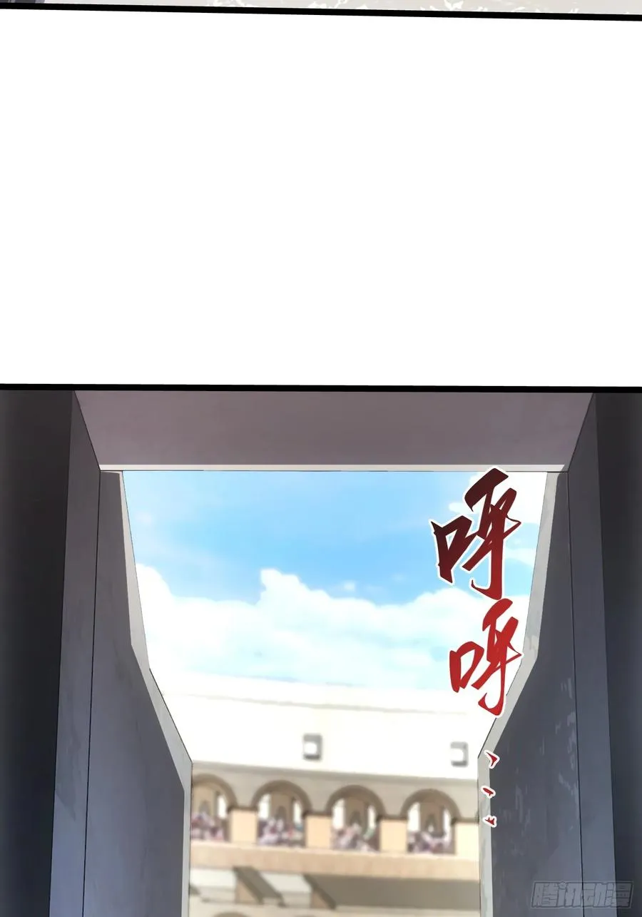 第57话25