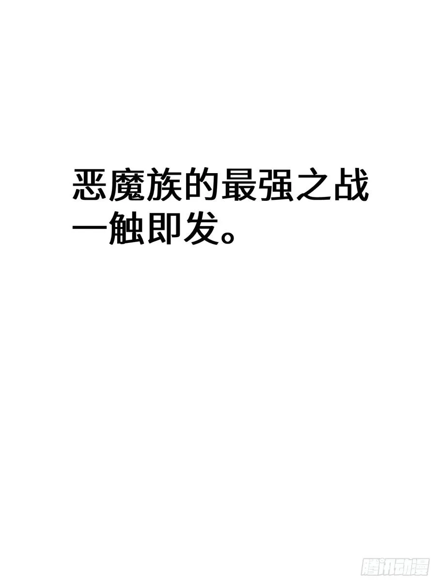 第73话22