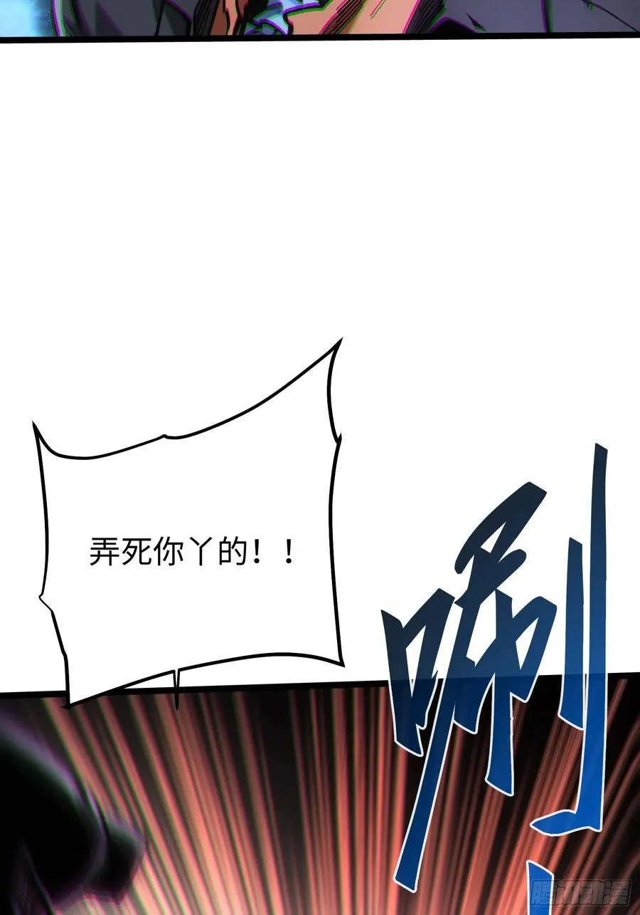 第91话25