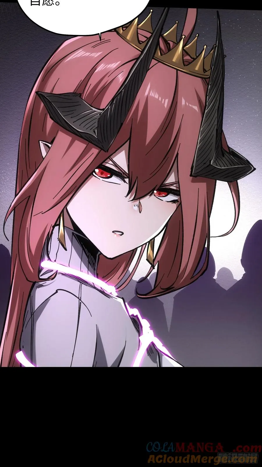 第85话40