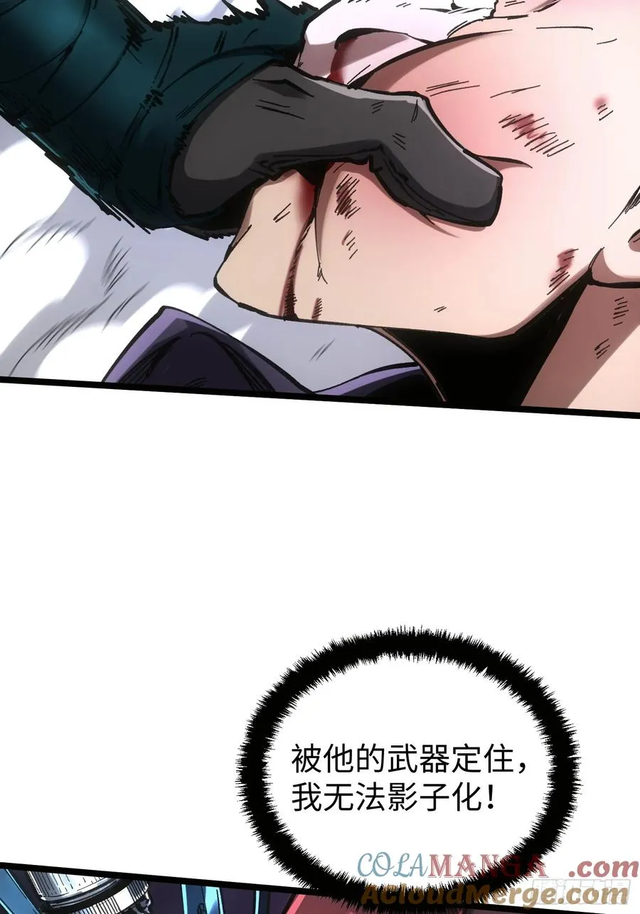 第84话24