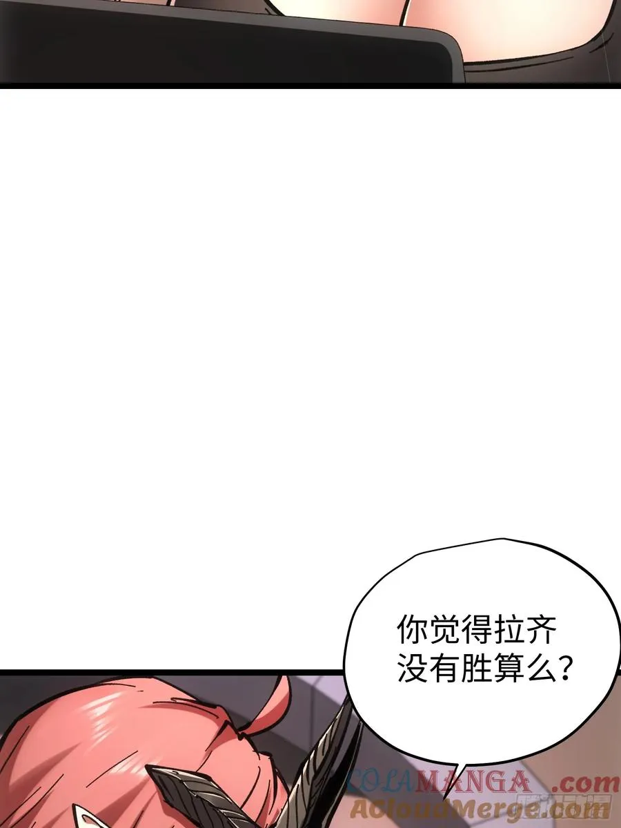 第58话27