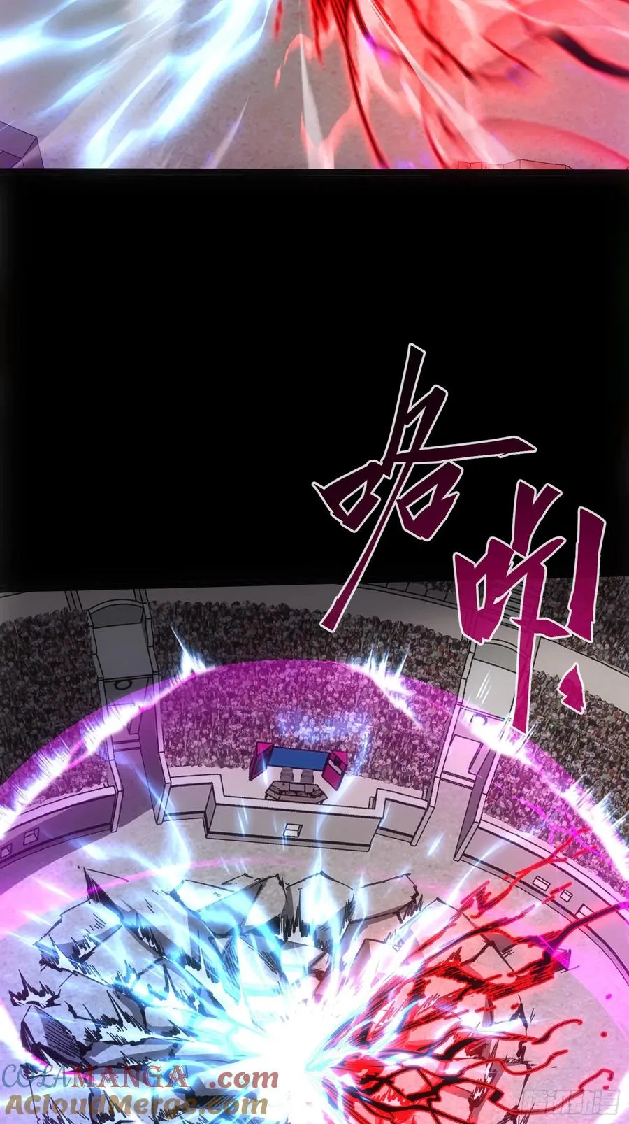 第77话39