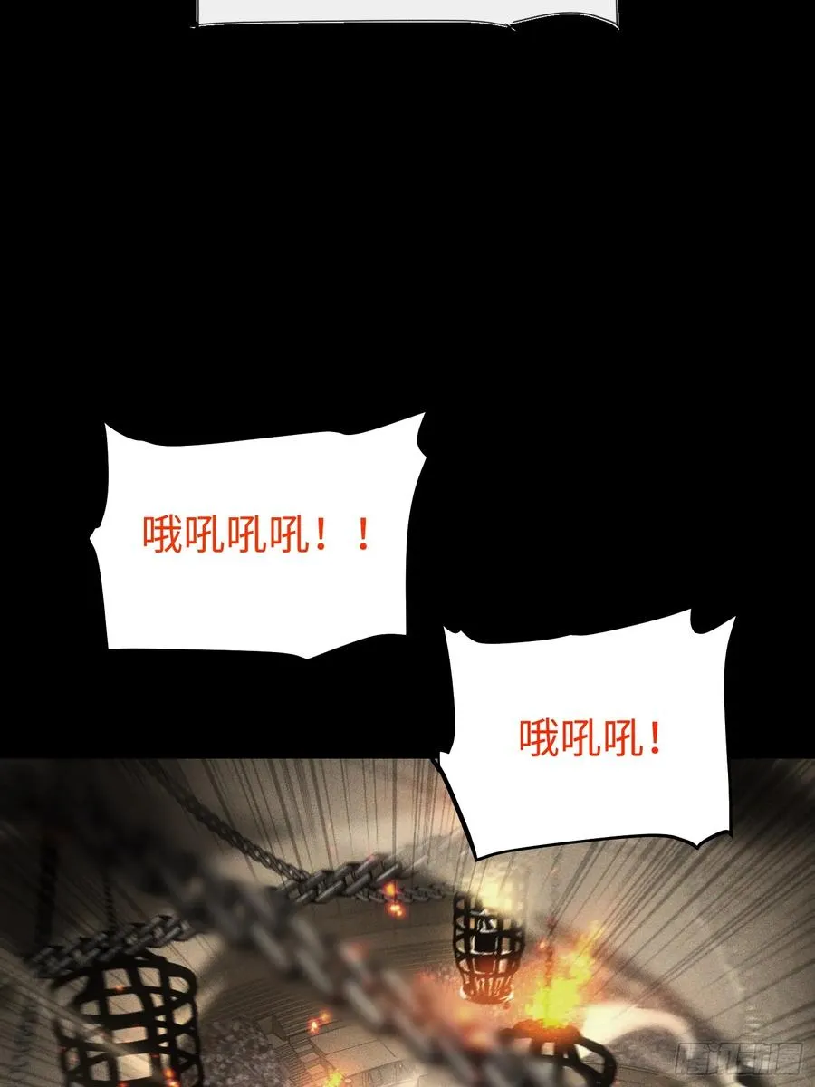 第58话38